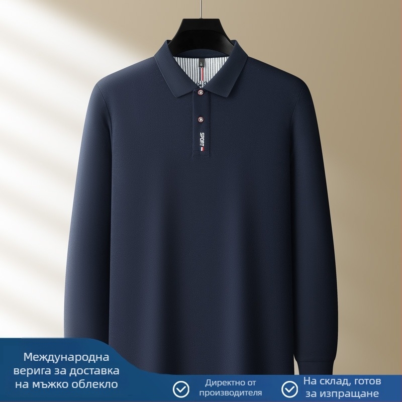 Поло риза с дълги ръкави, 100% памук, редовна кройка, бродерия, зима