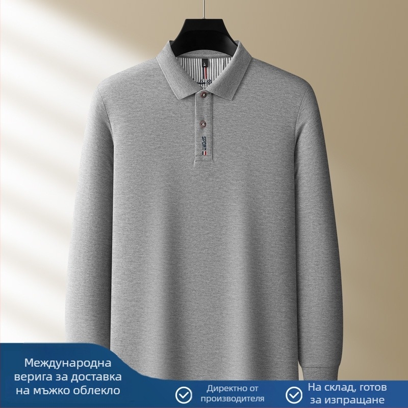 Поло риза с дълги ръкави, 100% памук, редовна кройка, бродерия, зима