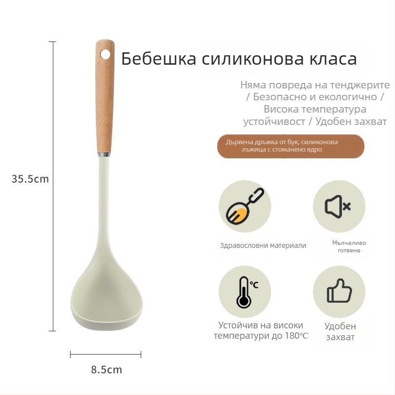 Комплект силиконови шпатули с дървена дръжка, устойчиви на високи температури, не залепващи