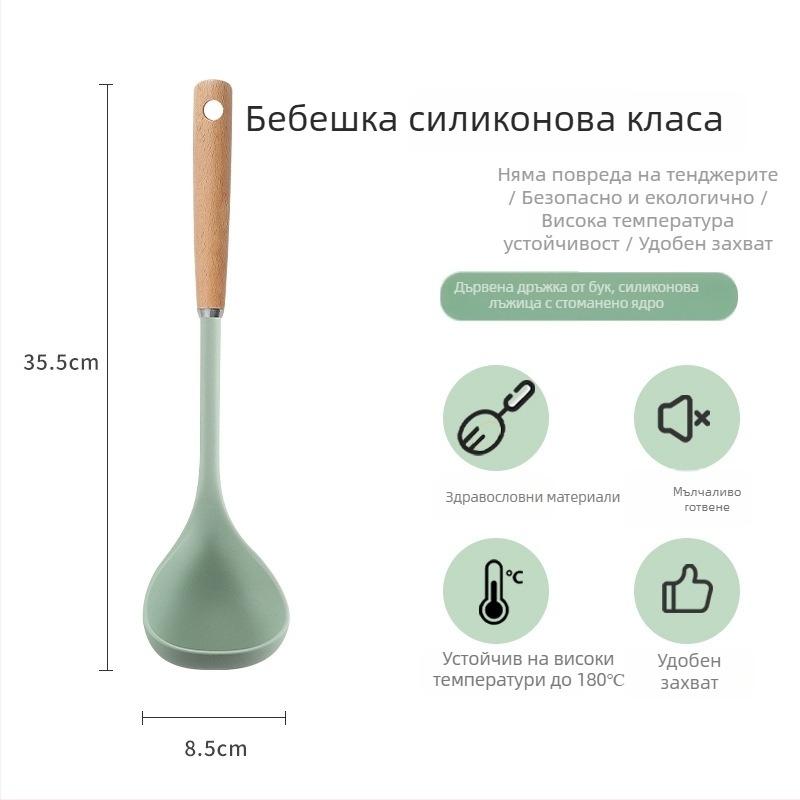 Комплект силиконови шпатули с дървена дръжка, устойчиви на високи температури, не залепващи
