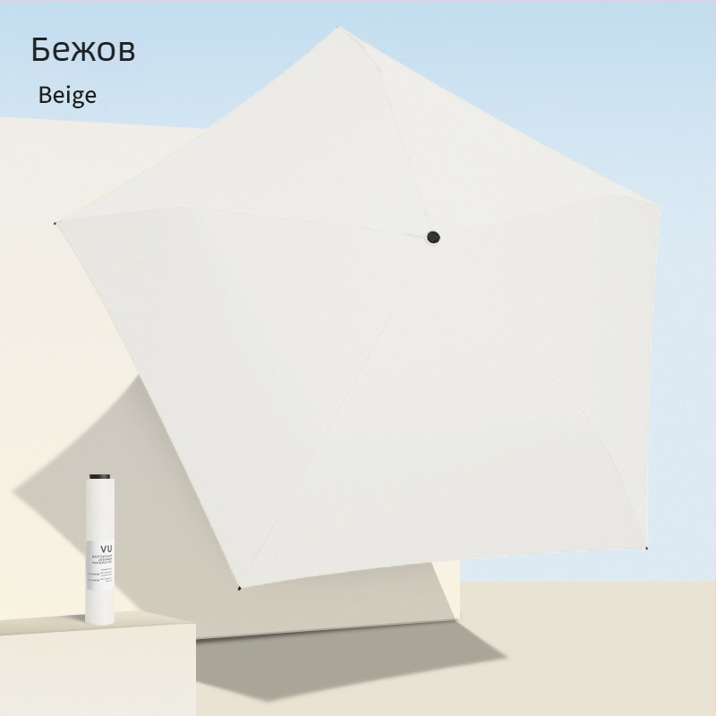 Слънчев чадър ултралек, 6 спици, алуминиева рама, тента полиестер 210T, ръчно отваряне/затваряне, UV защита UPF > 50