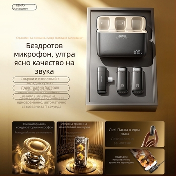 REMAX двуканален безжичен микрофон за лайв излъчване с коланен клип, Bluetooth 5.3, вградена батерия 100–300 mAh, време за работа 1–3 ч., SNR под 60 dB
