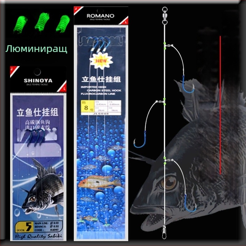 Romano стринг кука No. 6, барбована, морски риболов с лодка