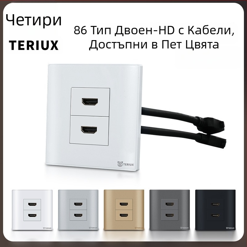 HDMI гнездо тип 86 за вграждане в стена, 4K HDMI, двоен порт