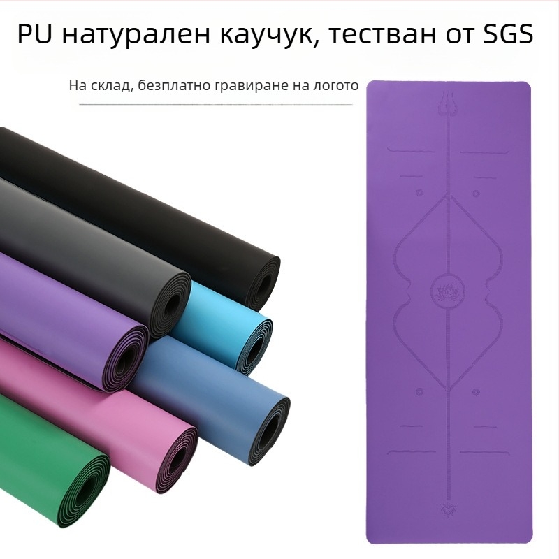 Йога мат Biao King PU, 5 мм дебелина, 3200 г, геометричен модел