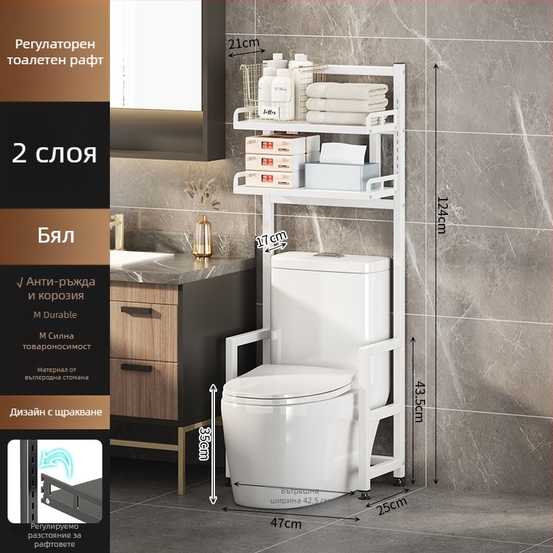 Longxia 0173-S012, 3-етажен подвижен баня рафт за тоалетна и пералня, носимост 20 кг, покритие с печена боя