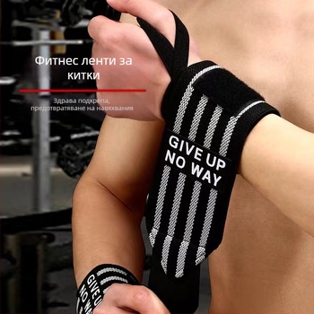 Протектор за китката с компресия, Jefferson, полиестерни влакна, за възрастни, за бадминтон, опаковка 100 броя