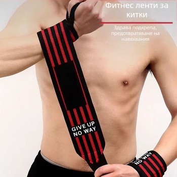 Протектор за китката с компресия, Jefferson, полиестерни влакна, за възрастни, за бадминтон, опаковка 100 броя