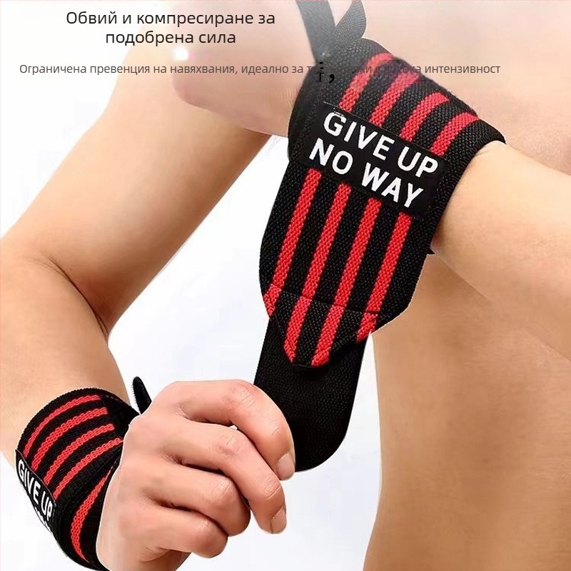 Протектор за китката с компресия, Jefferson, полиестерни влакна, за възрастни, за бадминтон, опаковка 100 броя