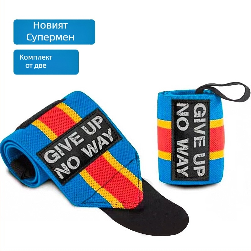 Протектор за китката с компресия, Jefferson, полиестерни влакна, за възрастни, за бадминтон, опаковка 100 броя