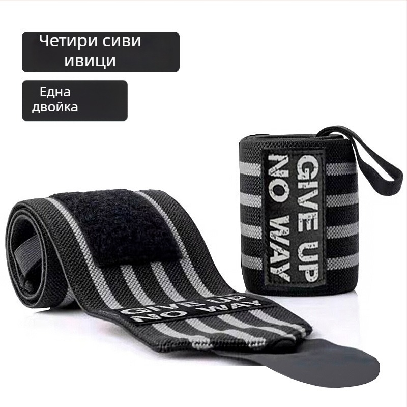 Протектор за китката с компресия, Jefferson, полиестерни влакна, за възрастни, за бадминтон, опаковка 100 броя