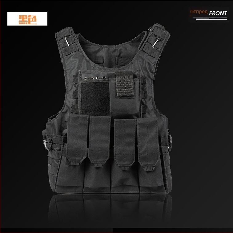 Балистична тактическа жилетка с камуфляжен дизайн, устойчива на пробождане, бързо освобождаване със стоманена жица, амфибийна и лека трислойна броня
