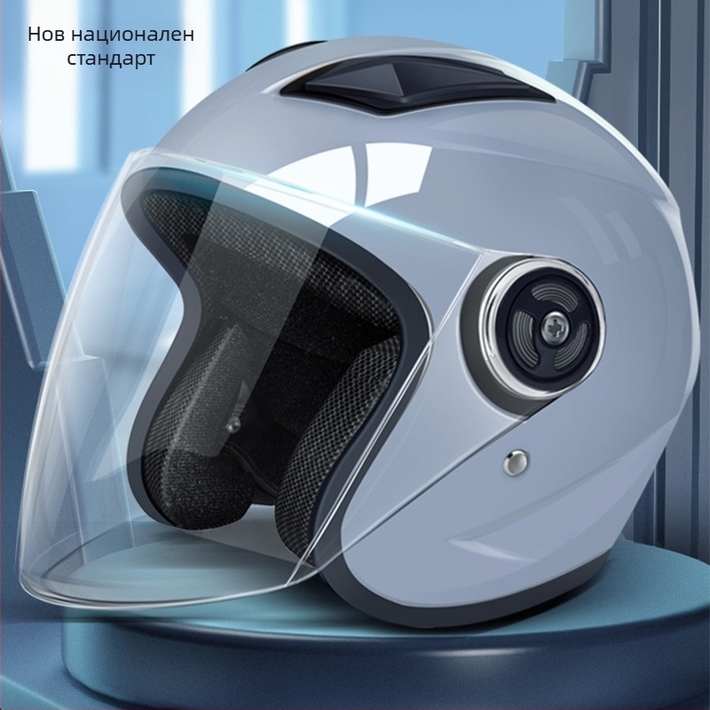 JDTK ABS каска за електрически превозни средства GB811-2022B – за възрастни, всички сезони, градско каране, водоустойчива