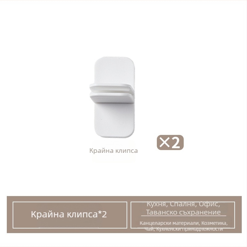 Пластмасов кухненски органайзер за чекмедже с телескопичен разделител, японски стил, 1 слой, монтаж със стенен вакуум, марка Mai Qi