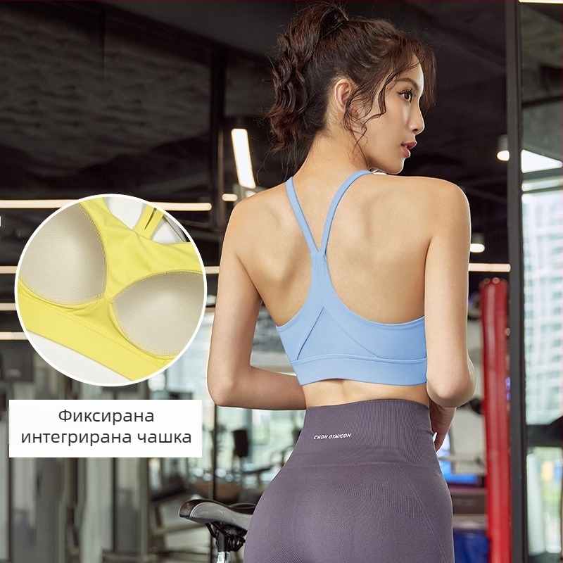 Anran спортен сутиен от найлон, бързосъхнещ, с 3/4 чашка и фиксирани двойни презрамки, гланцова дизайнерска линия за бягане и фитнес