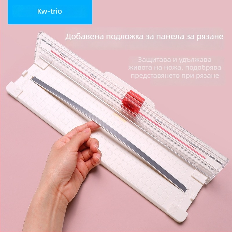 Пластмасов панел за рязане на хартия, модел 13046, марка Can be Excellent, за рязане