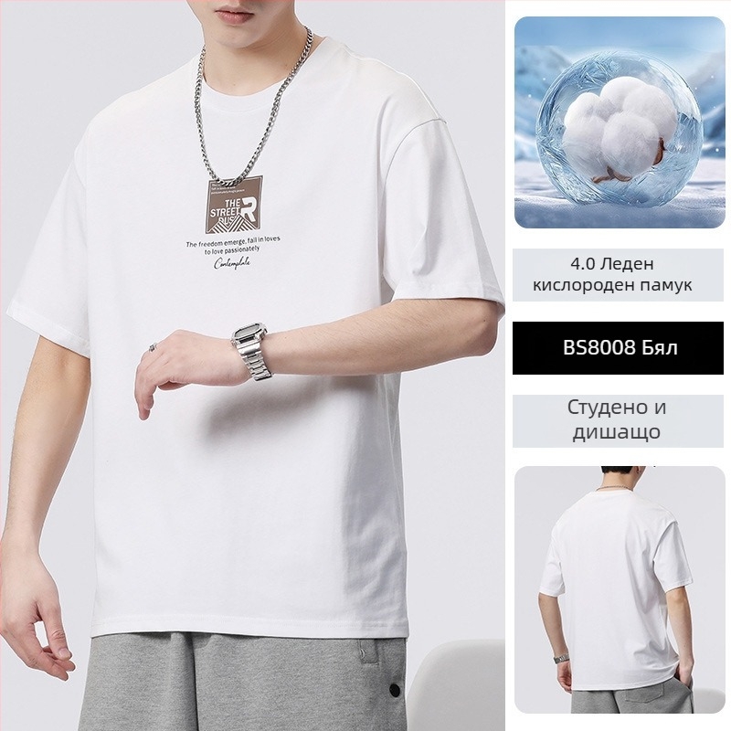 Мъжка тениска с къс ръкав, корейски стил пуловер, кръгла яка, принт с букви, Milk Silk полиестер 81–90%, лято, свободен силует