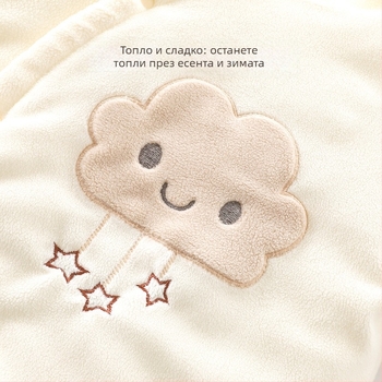 Бебешки гащеризон с подплатена полиестер за зима, за новородени 0–1 год. (до 80 см), дълги ръкави, без качулка, закопчаване с диагонално еднокопче, 100% полиестер