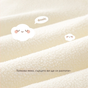 Бебешки гащеризон с подплатена полиестер за зима, за новородени 0–1 год. (до 80 см), дълги ръкави, без качулка, закопчаване с диагонално еднокопче, 100% полиестер