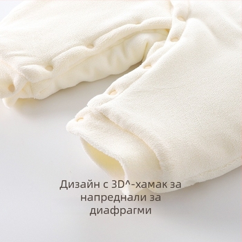 Бебешки гащеризон с подплатена полиестер за зима, за новородени 0–1 год. (до 80 см), дълги ръкави, без качулка, закопчаване с диагонално еднокопче, 100% полиестер