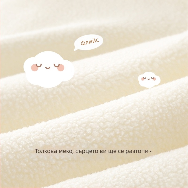 Бебешки гащеризон с подплатена полиестер за зима, за новородени 0–1 год. (до 80 см), дълги ръкави, без качулка, закопчаване с диагонално еднокопче, 100% полиестер