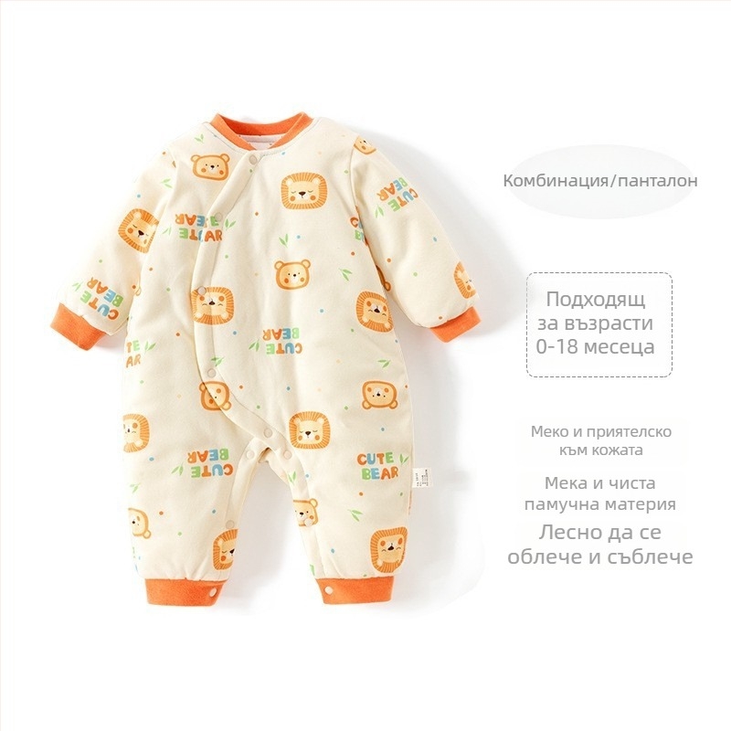 Бебешки гащеризон с подплатена полиестер за зима, за новородени 0–1 год. (до 80 см), дълги ръкави, без качулка, закопчаване с диагонално еднокопче, 100% полиестер