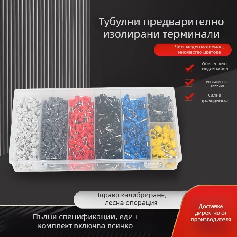 National Open VE тръбен тип предварително изолиран терминал със месингово вътрешно ядро