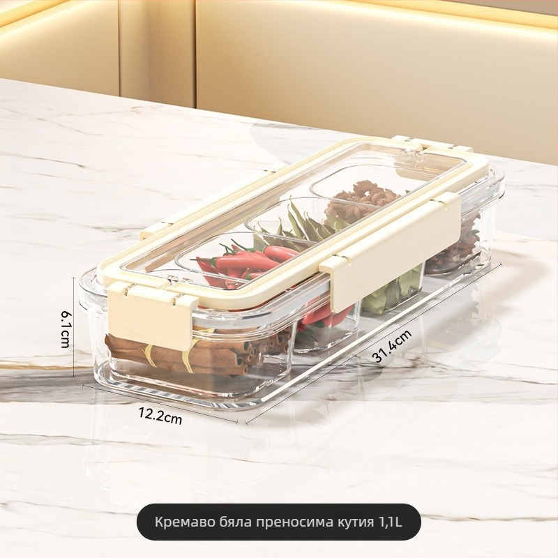 Кутия за подправки, влагозащитена и херметично запечатана, хранителен клас, квадратна форма, капацитет 2.1–3 л