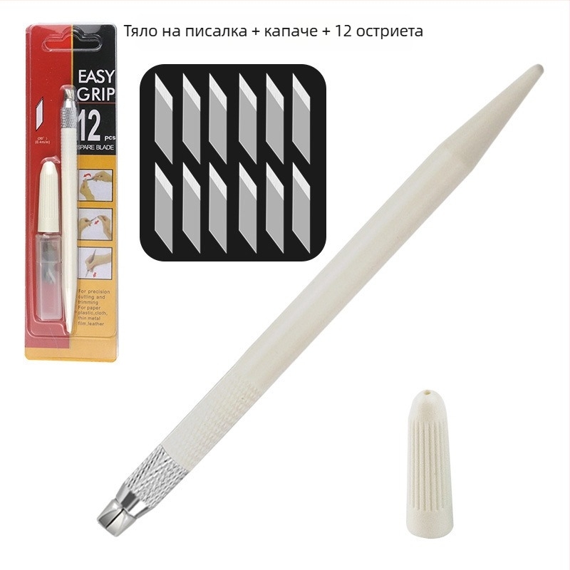 Joist DIY комплект за гравиране и рязане: гумиран печат, нож за изрязване на хартия, нож за гравиране, нож за филм, комплект писалки за гравиране