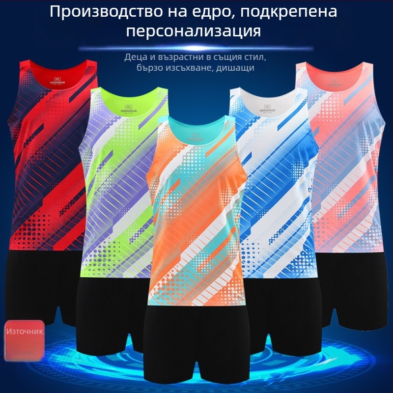 Спортен потник за бягане с райета, 100% полиестер, дишащ и бързосъхнещ, за лека атлетика и бягане