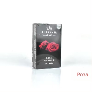 Паста за водна лула – арабски вкус, подходяща за подарък, 50 г