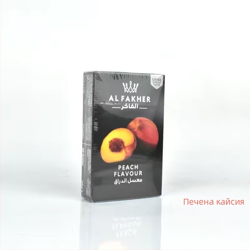Паста за водна лула – арабски вкус, подходяща за подарък, 50 г
