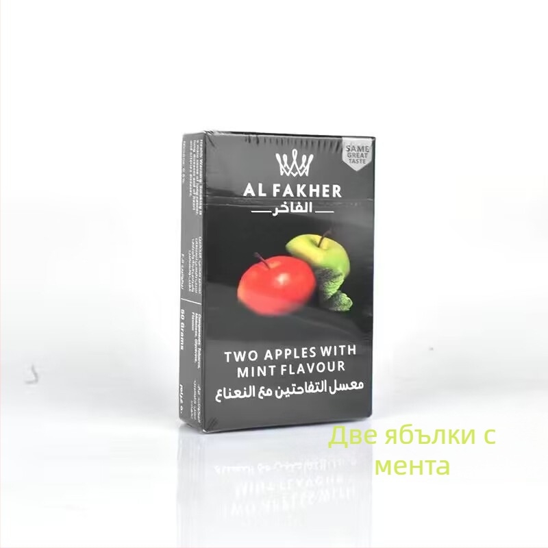 Паста за водна лула – арабски вкус, подходяща за подарък, 50 г