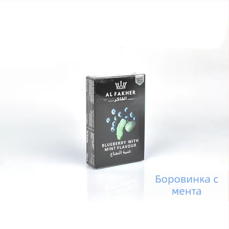 Паста за водна лула – арабски вкус, подходяща за подарък, 50 г