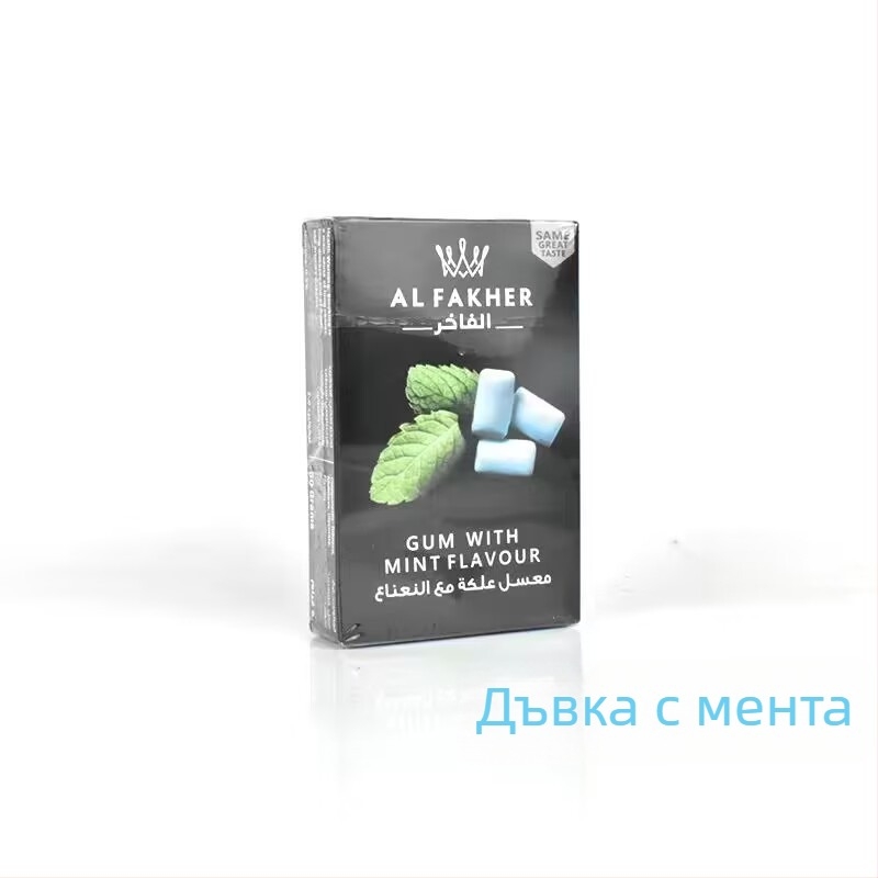 Паста за водна лула – арабски вкус, подходяща за подарък, 50 г