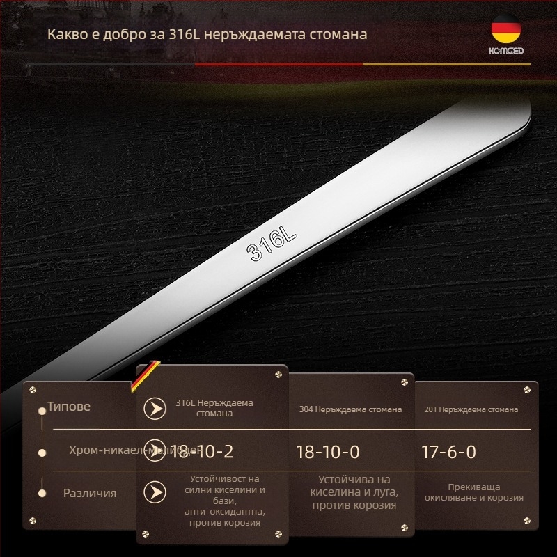 Комплект лъжици и вилици от 316 неръждаема стомана, корейски стил, огледално полирани, модерен минималистичен дизайн