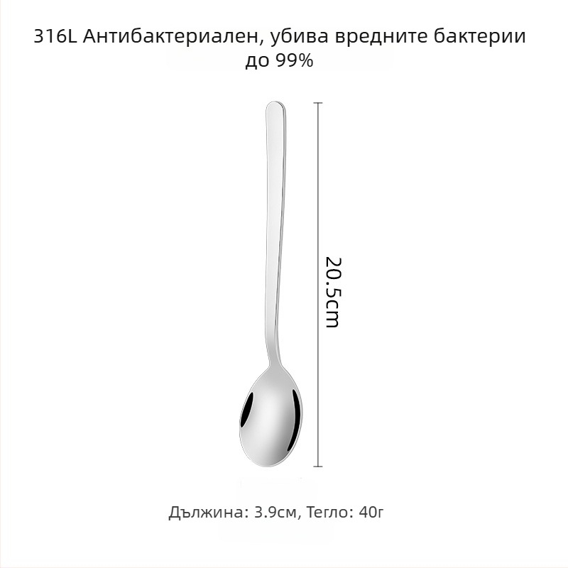Комплект лъжици и вилици от 316 неръждаема стомана, корейски стил, огледално полирани, модерен минималистичен дизайн