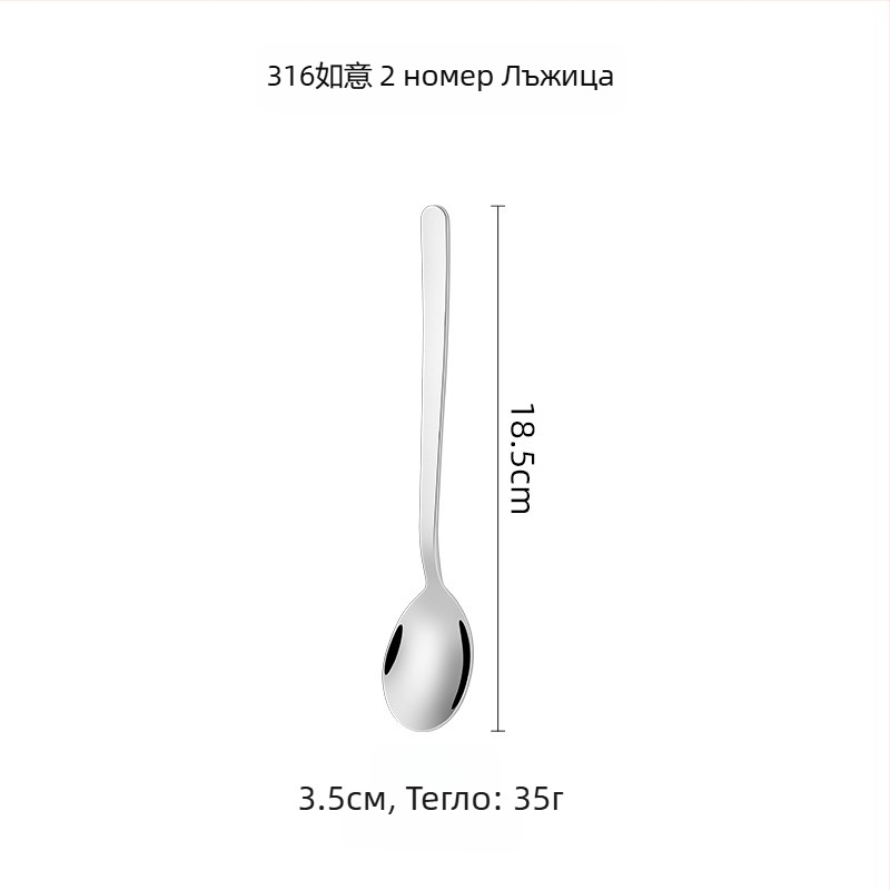 Комплект лъжици и вилици от 316 неръждаема стомана, корейски стил, огледално полирани, модерен минималистичен дизайн