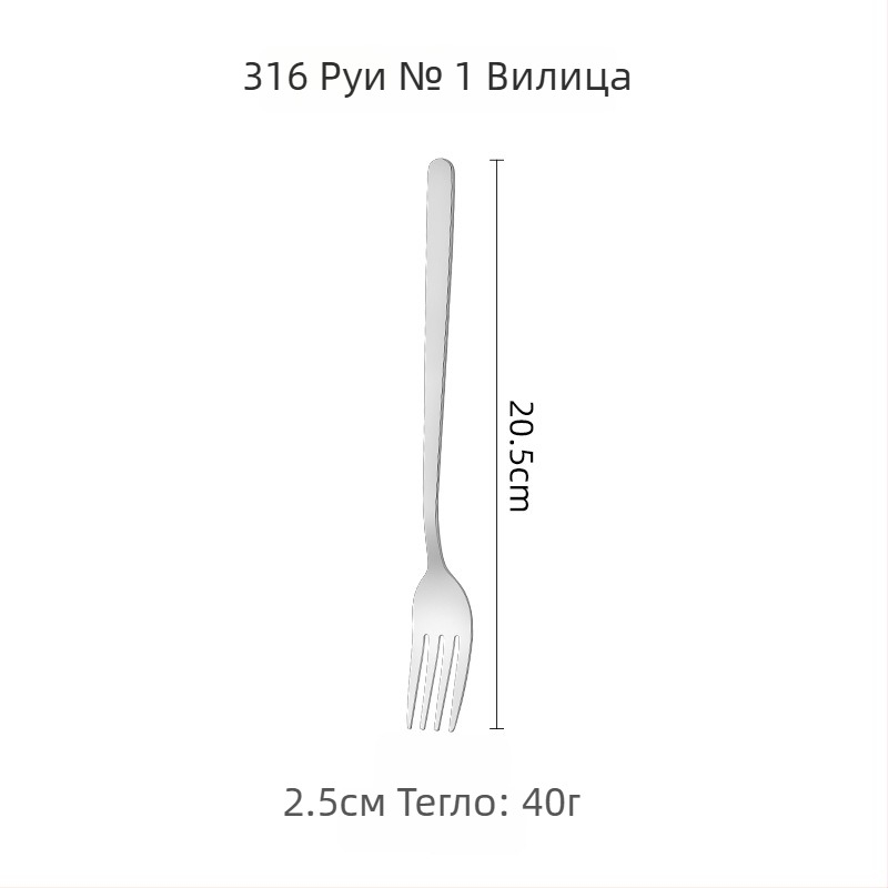 Комплект лъжици и вилици от 316 неръждаема стомана, корейски стил, огледално полирани, модерен минималистичен дизайн