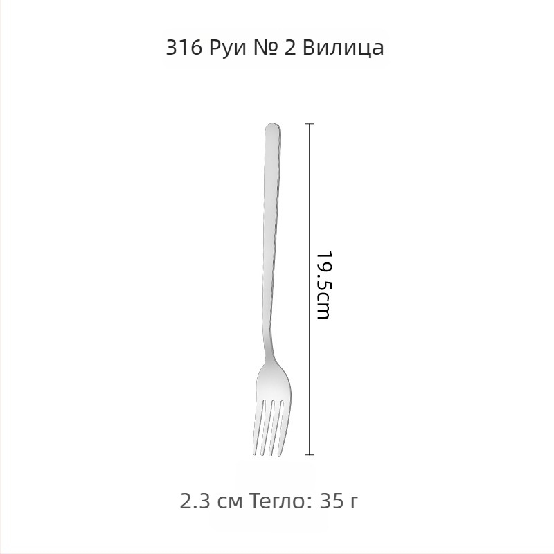 Комплект лъжици и вилици от 316 неръждаема стомана, корейски стил, огледално полирани, модерен минималистичен дизайн