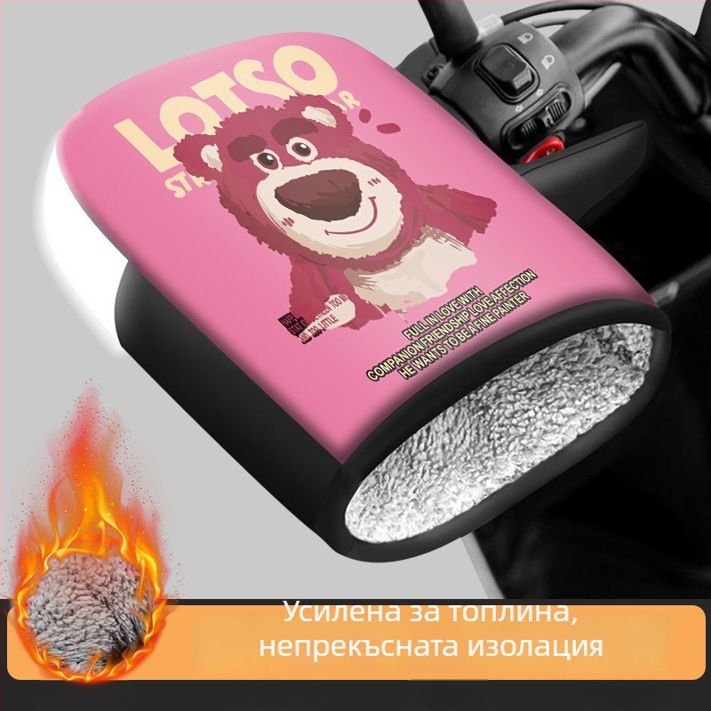 Зимни обвивки за ръкохватки за електрически превозни средства | PU материал, дебели, унисекс за възрастни, за градски транспорт и каране
