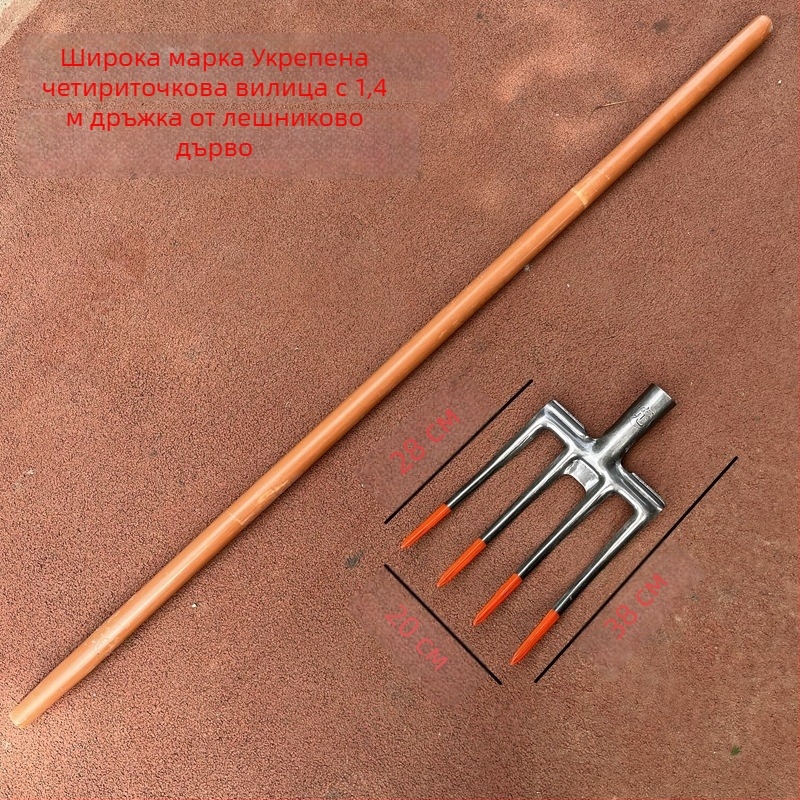 Стоманено вилно гребло за дълбоко разрохване на почвата, ръчна работа, манганова стомана, за селското стопанство