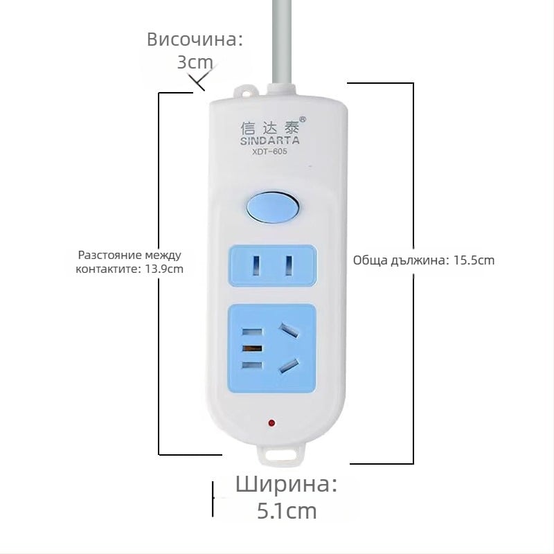 Мрежов разклонител с медни проводници, 10A, 100-250V, 2000W, корпус от огнеупорен полипропилен
