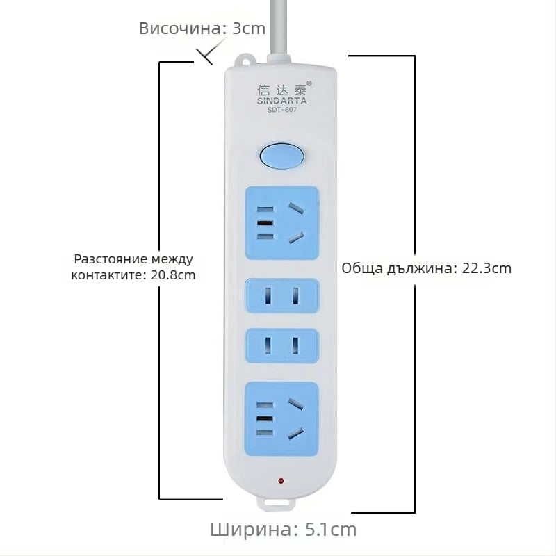 Мрежов разклонител с медни проводници, 10A, 100-250V, 2000W, корпус от огнеупорен полипропилен
