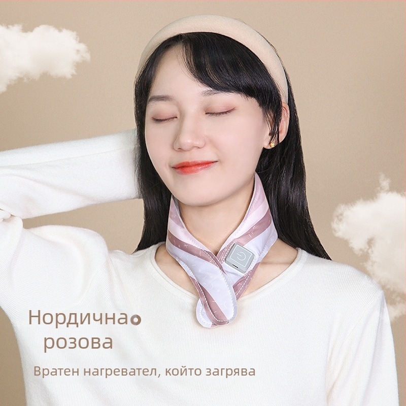 Нагревателна яка за врата с графеново нагряване, защита на раменете, интелигентен контрол на температурата, 5V, 35–55°C