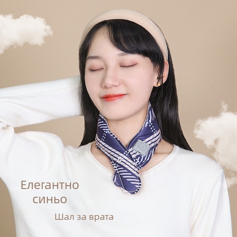 Нагревателна яка за врата с графеново нагряване, защита на раменете, интелигентен контрол на температурата, 5V, 35–55°C