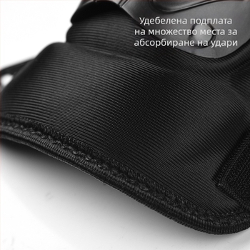 Колоездачни протектори за колене и лакти, твърд корпус, подплатени с пухкава подплата, ветроустойчиви, зимна защита за възрастни