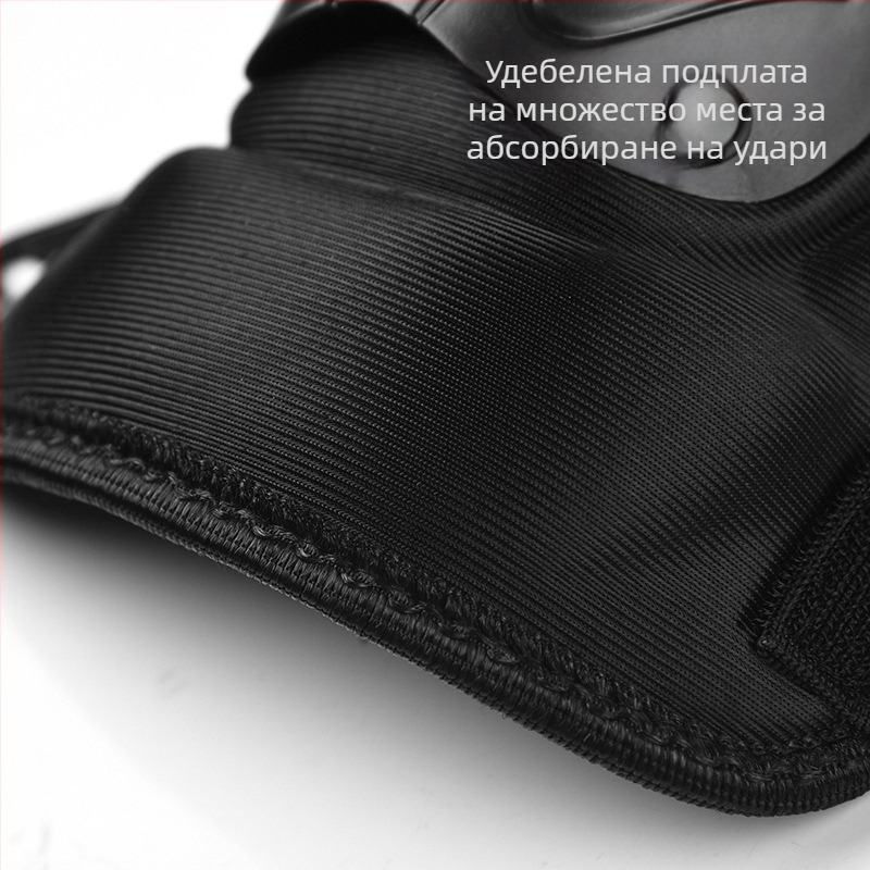 Колоездачни протектори за колене и лакти, твърд корпус, подплатени с пухкава подплата, ветроустойчиви, зимна защита за възрастни