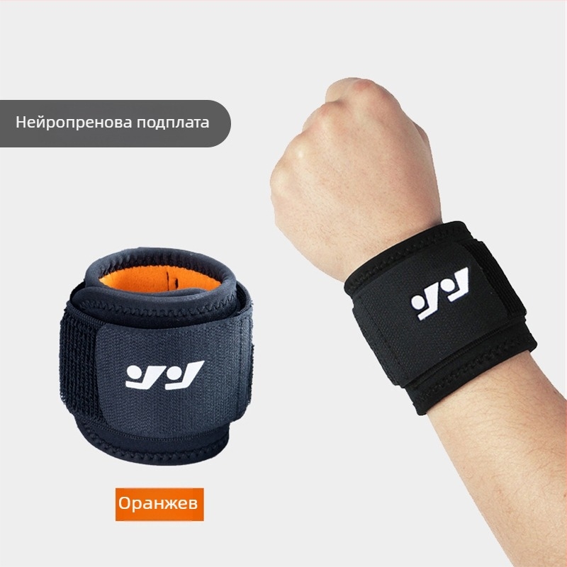 Протектор за китката за спортове със фиксираща лента и компресия — неопрен и Jiaji плат, универсален, за баскетбол, тенис на маса и волейбол