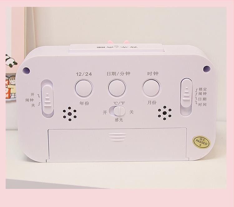 Детски будилник с мультяшен дизайн, LED дисплей, батерийно захранване, едностранен, светещ с обратно отброяване